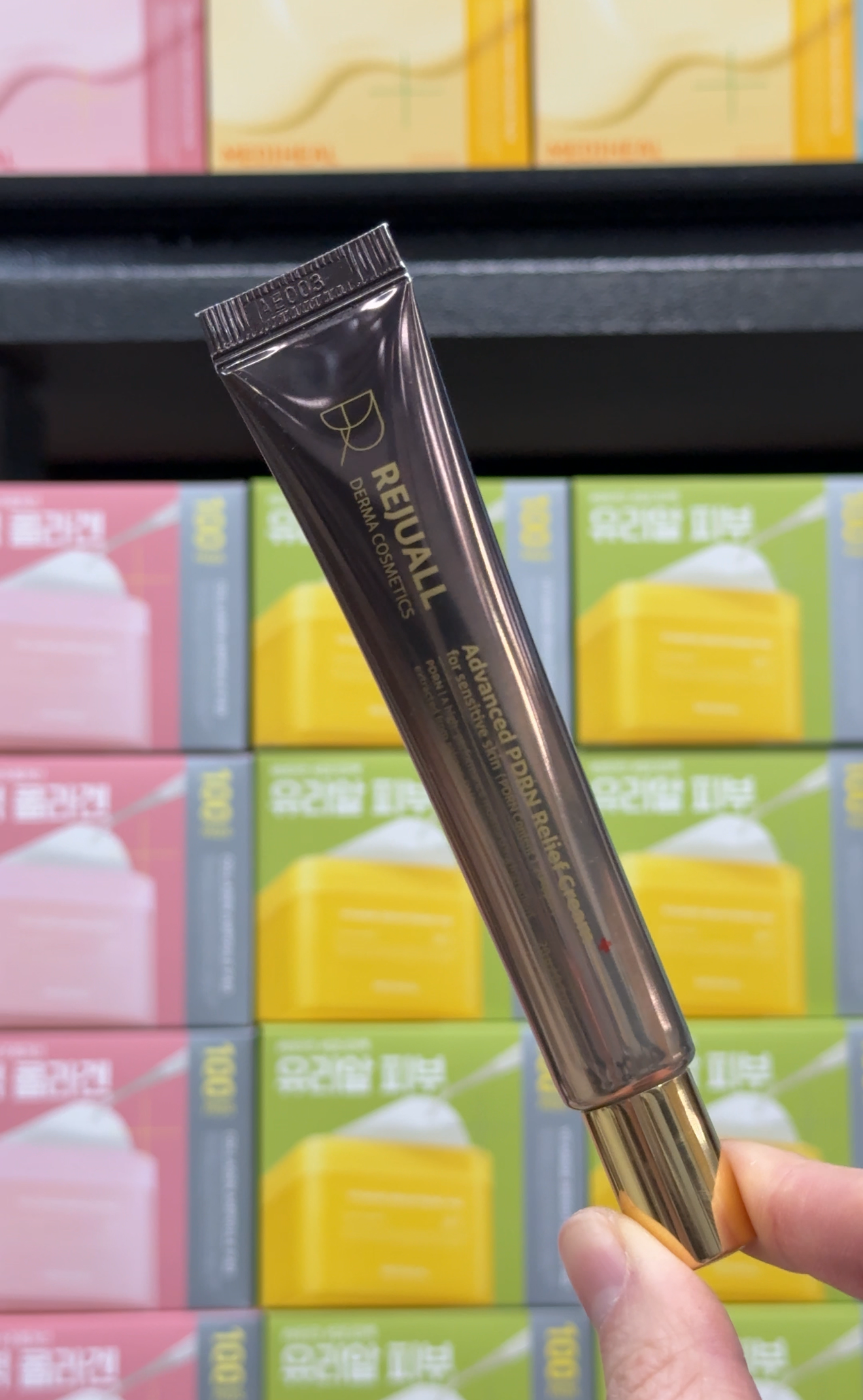 How to Actually Use The Rejuall PDRN Cream