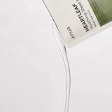Anua - Heartleaf 77% Soothing Sheet Mask
