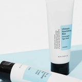 COSRX - Ultimate Nourishing Rice Overnight Spa Mask 60ml