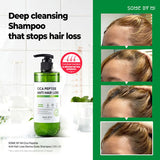 Some By Mi - Cica Peptide Anti Hair Loss Derma Scalp Shampoo 285ml