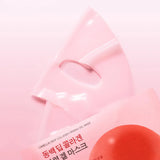 Round Lab - Camellia Deep Collagen Firming Gel Mask