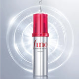 Shiseido Fino Premium Touch Hair Oil 70ml