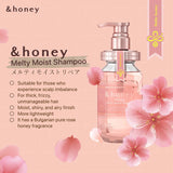 &honey - Melty Moist Repair Shampoo Step 1.0 445g