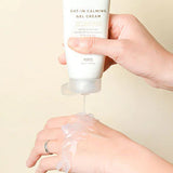 Purito SEOUL - Oat-In Calming Gel Cream 100ml