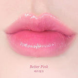 Tocobo - Glass Tinted Lip Balm 3.5g