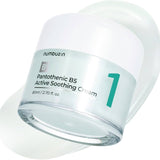 Numbuzin - No.1 Pantothenic B5 Active Soothing Cream 80ml