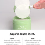 Abib - Heartleaf Spot Pad Calming Touch 80 Pads