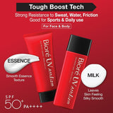 Biore UV Athlizm Protect Essence SPF 50+ PA++++ 70g