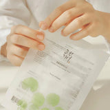 Beauty of Joseon - Centella Asiatica Calming Mask 25ml