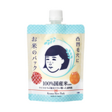 Keana Nadeshiko Rice Pack 170g