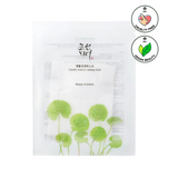 Beauty of Joseon - Centella Asiatica Calming Mask 25ml