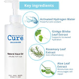 Cure - Natural Aqua Gel 250mL