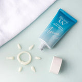 Biore UV Aqua Rich Watery Essence SPF50+ PA++++ 70g