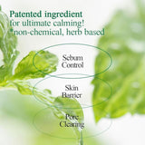 Pyunkang Yul - Ultimate Calming Solution Toner 110ml