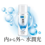 Hada Labo Gokujyun Hyaluronic Moisturizing Milk Emulsion 140ml