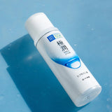 Hada Labo Gokujyun Hyaluronic Acid Lotion 170ml