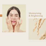I'm From - Rice Serum 30ml