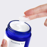 Pyunkang Yul - Intensive Repair Cream 50ml