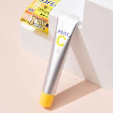 Melano CC Intensive Anti-Spot Essence 20ml