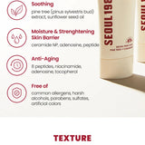 KSECRET SEOUL 1988 Sun : Pine Tree + Ceramide 50ml
