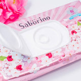 Saborino 1-Minute Morning Facial Mask - Sakura 28pcs