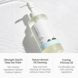 Round Lab - 1025 Dokdo Cleansing Oil 200ml