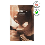 SKIN1004 - Madagascar Centella Probio-Cica Nourishing Mask 25ml