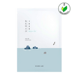 Round Lab - Dokdo Water Gel Mask Sheet 30ml