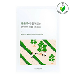 Round Lab - Mugwort Calming Sheet Mask 25ml