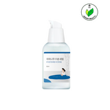 Round Lab - Birch Juice Moisturising Serum 50ml