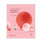 Round Lab - Camellia Deep Collagen Firming Gel Mask