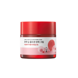 Round Lab - Camellia Deep Collagen Firming Cream 50ml