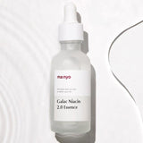 Manyo - Galac Niacin 2.0 Essence 50ml