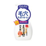 SANA - Soy Milk Foam Face Wash 200ml