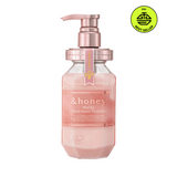 &honey - Melty Moist Repair Treatment Step 2.0 445g