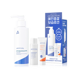 AESTURA - Atobarrier 365 Lotion 150ml Set (+ Atobarrier 365 Hydro Essence 25ml + Derma UV Mineral Sunscreen 10ml)