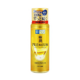 Hada Labo Gokujyun Premium Hydrating Milk 140ml