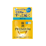 Hada Labo Gokujyun Premium Hyaluronic Cream 50g
