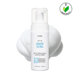 Etude House - Soon Jung 6.5 Whip Cleanser 150ml