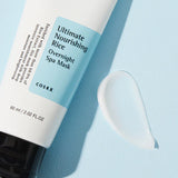 COSRX - Ultimate Nourishing Rice Overnight Spa Mask 60ml