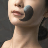 Pyunkang Yul - Black Tea Time Reverse Eye Patch (60 patches)
