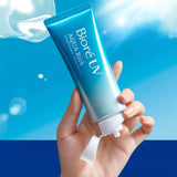 Biore UV Aqua Rich Watery Essence SPF50+ PA++++ 70g