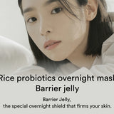 Abib - Rice Probiotics Overnight Mask Barrier Jelly 80ml