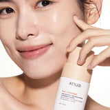 Anua - Rice Enzyme Brightening Cleansing Powder 40g