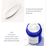 Pyunkang Yul - Intensive Repair Cream 50ml