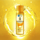 Hada Labo Gokujyun Premium Hydrating Milk 140ml