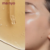 Manyo - Bifida Biome Complex Ampoule 50ml