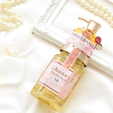 &honey - Moist Shine Hair Oil 3.0 100mL