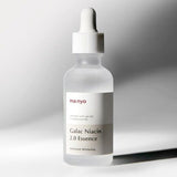 Manyo - Galac Niacin 2.0 Essence 50ml