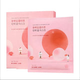 Round Lab - Camellia Deep Collagen Firming Gel Mask